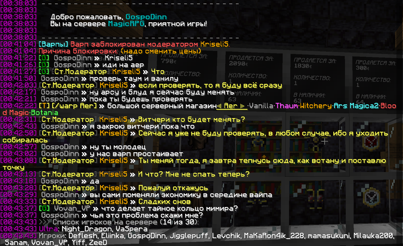 image.png.ea81fca3cbe66735289f523f0006b0b8.png
