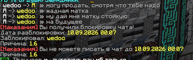 image.png.4101c3c805f57e6f8515fd8d7f0f70dd.png