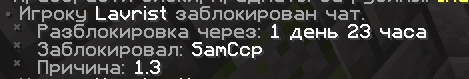 image.png.23b09d2cbbf7d8268a50f806ad01dded.png