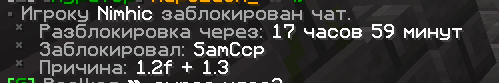 image.png.36d633b44e25538e2be143e5af5b7337.png