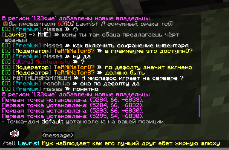 image.png.e58d25b272c04079048957142d371f8b.png