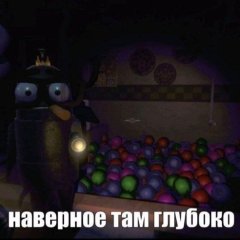tigrenok3